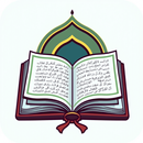 APK Shahih 9