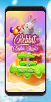 Bubble Shooter Game For Kids الملصق