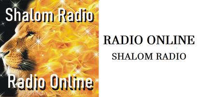 ShalomRadio capture d'écran 1