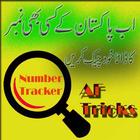 Number tracker sim database AF Tricks icono