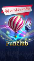 Shan Koe Mee - Fun Club ရွမ္းက 截图 3