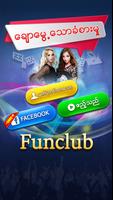 Shan Koe Mee - Fun Club ရွမ္းက ポスター