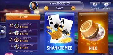MMP Shan Koe Mee - ရွမ္းကိုးမီး