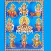 Navagrahas APK