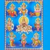 Navagrahas ไอคอน