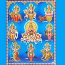 Navagrahas APK