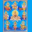 Navagrahas APK