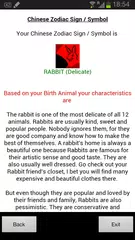 Birthday Secrets APK download