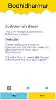 برنامه‌نما Bodhidharma in English عکس از صفحه