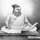 Thirukural E-Book - Tamil আইকন