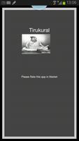 Thirukural Ebook English-poster