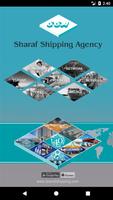 Sharaf Shipping پوسٹر