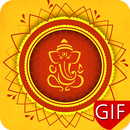 Lord Ganesha GIF APK