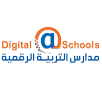 مدارس التربية الرقمية APK