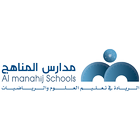 مدارس المناهج biểu tượng