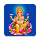 Shree Ganapati Stotra Marathi icon