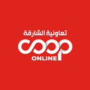 Sharjah Coop APK