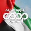 Sharjah Coop APK
