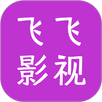 飞飞影视 APK