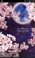 月桜ライブ壁紙 постер