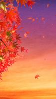 舞い散る紅葉 ライブ壁紙 ảnh chụp màn hình 1