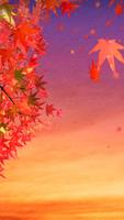 舞い散る紅葉 ライブ壁紙 ảnh chụp màn hình 2
