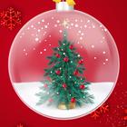 小さなクリスマス ライブ壁紙 Zeichen