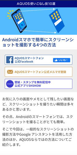 Shshow Apk 7 01 030 Download For Android Download Shshow Apk Latest Version Apkfab Com