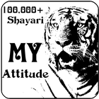 Attitude Shayari Zeichen