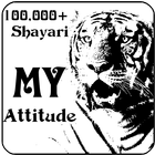 Attitude Shayari أيقونة