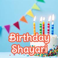 Birthday shayari Affiche