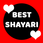 Best Shayri - All type Hindi Shayri icône