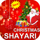 Christmas Shayari : Quotes,Status icono