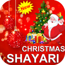 Christmas Shayari : Quotes,Status APK