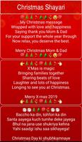 Christmas Shayari : Quotes,Status اسکرین شاٹ 1