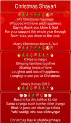 download Christmas Shayari : Quotes,Status APK
