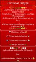 Christmas Shayari : Quotes,Status captura de pantalla 2