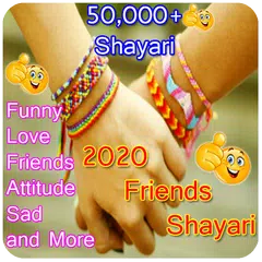 Friendship Shayari : Quotes,Thought and Status APK Herunterladen