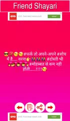 Friendship Shayari : Quotes,Thought and Status APK download