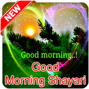APK Good Morning Shayari