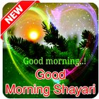 آیکون‌ Good Morning Shayari