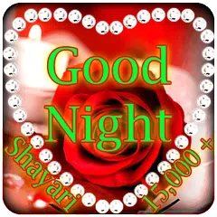 Good Night Shayari APK download