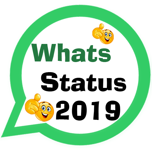 Latest Status 2019:SMS and DP