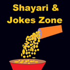 Shayari & Jokes Zone アイコン