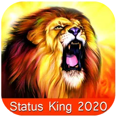 2020 Status King