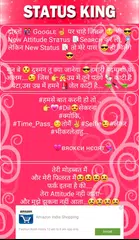 download 2020 Status King APK