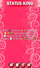 download 2020 Status King APK