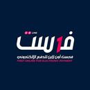 فرست اونلاين APK