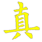 桃園明聖經 icon