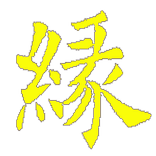 ”小徒兒怨師尊